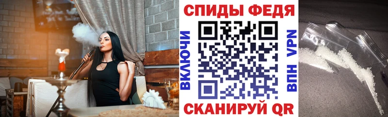мориарти Telegram  Щёкино  Amphetamine 98% 