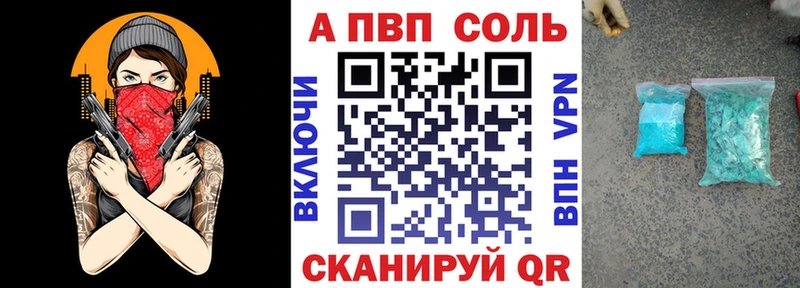 darknet формула  Щёкино  А ПВП мука  где найти наркотики 