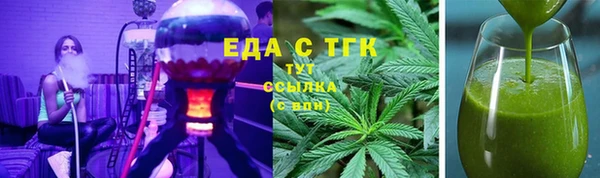 кокс Балахна