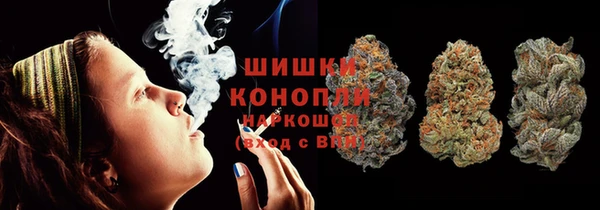 кокс Балахна