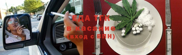 кокс Балахна
