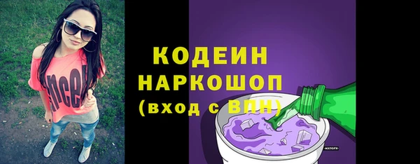 кокс Балахна