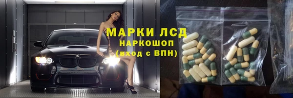 кокс Балахна