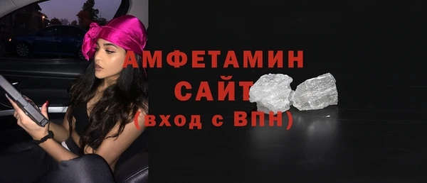 кокс Балахна