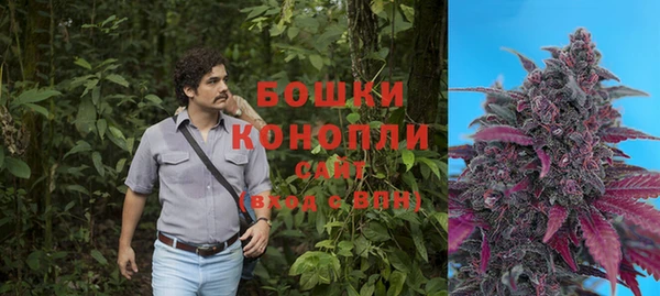 альфа пвп Балабаново