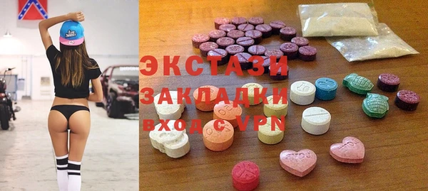 кокс Балахна