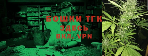 кокс Балахна