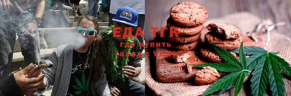 кокс Балахна