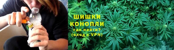 кокс Балахна